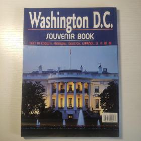 华盛顿特区纪念册