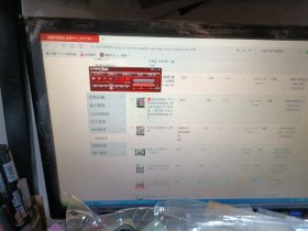 八大金刚（小刚.永邦.张信哲.李圣杰）2 cd缺a碟··单碟出售带歌词