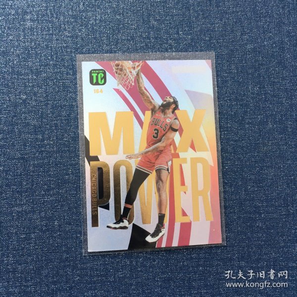 德拉蒙德 芝加哥公牛 “庄神” 篮板痴汉 NBA 球星卡