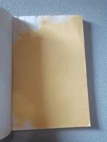 李叔同图传