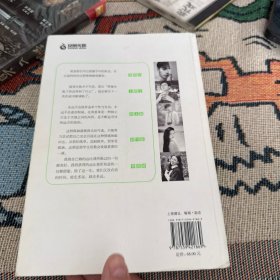 好好看世界