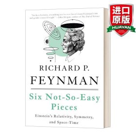 Six Not-So-Easy Pieces 《费恩曼的六堂Easy相对论》