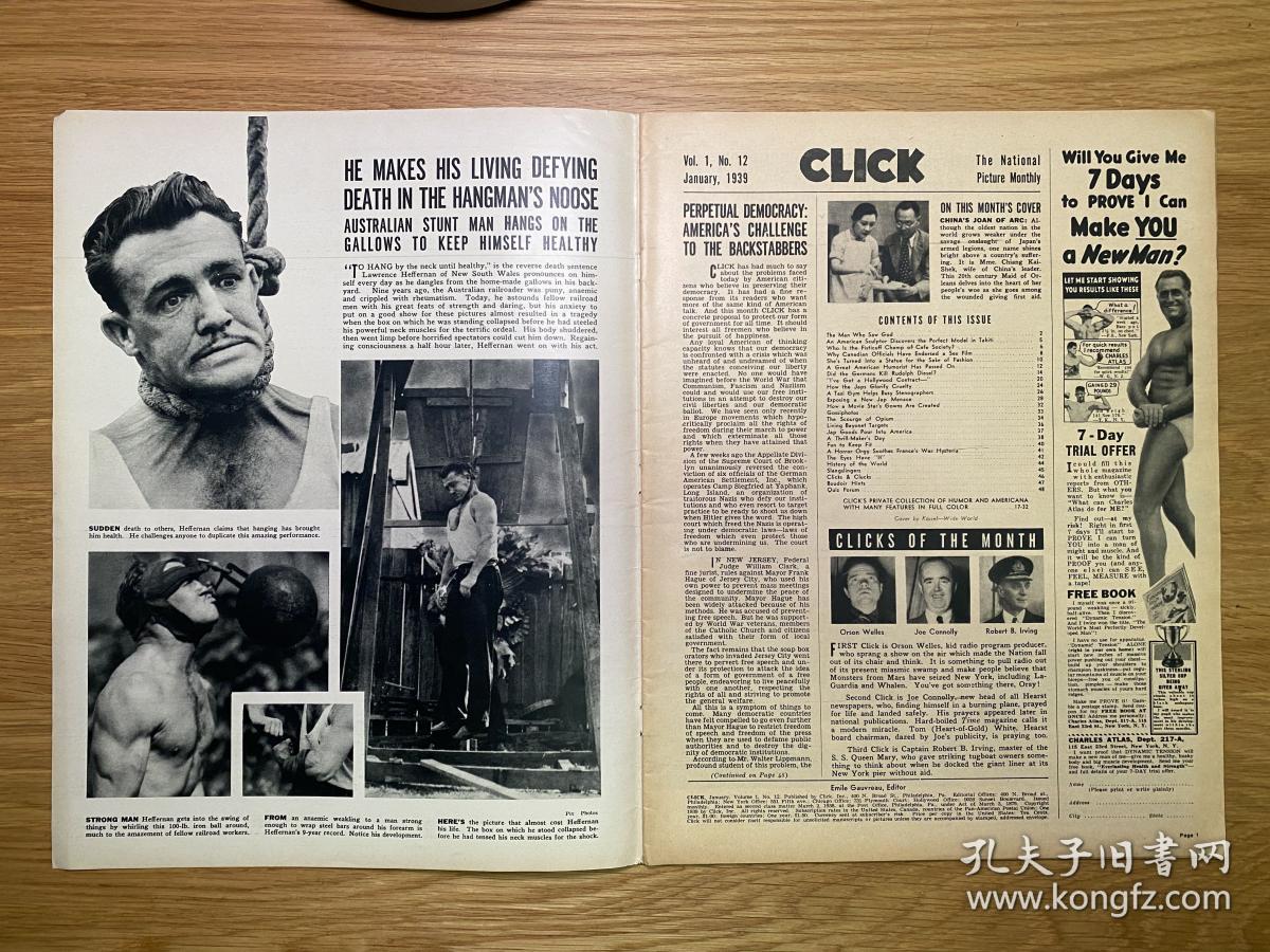 【报刊集藏，民国，抗战】Click（《咔嗒》月刊）1939-1，封面宋美龄，内有日军屠杀中国战俘内容[02p0747]