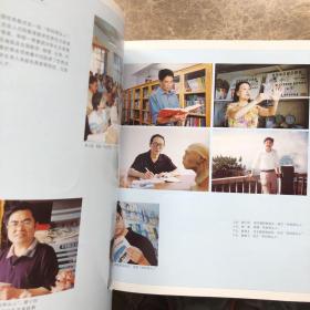 百年树人彪炳千秋江西省南昌市第一中学百年校庆纪念画册