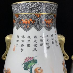 乾隆年制本金珐琅彩十八罗汉象鼻耳大尊一对