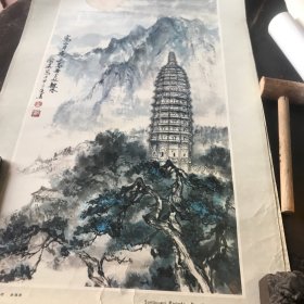 登封嵩岳寺塔