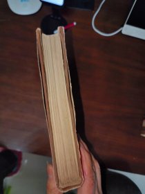 苏联哲学百科全书 1
