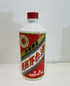 1994年五星铁盖茅台酒瓶，品相不错，仅仅是酒瓶，摆件