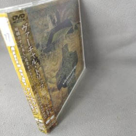 《DVD》动作电流塞尔茨的记忆