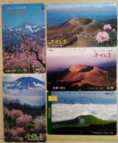 日本电话卡～四季/花卉/山脉专题~吾妻小富士山(火山，樱花，雪，春，夏，秋)（过期废卡，收藏用）