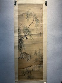 熊松泉 122*40 cm，绢本， 文物商店装裱立轴