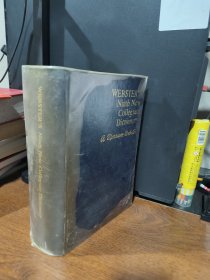 Webster’s Ninth New Collegiate Dictionary