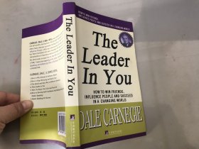 The Leader in You