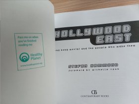 英文书 Hollywood East: Hong Kong Movies and the People Who Made Them Paperback by Stefan Hammond (Author), Michelle Yeoh (Foreword)