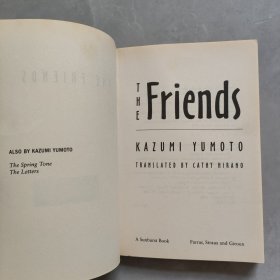 The Friends 朋友们