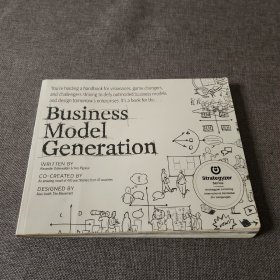 Business Model Generation：A Handbook for Visionaries, Game Changers, and Challengers