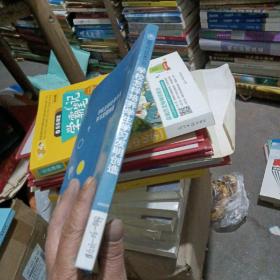 学校怎样培养学生学习发明创造