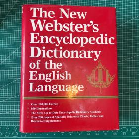 The New Webster's Encyclopedic Dictionary of the English Language