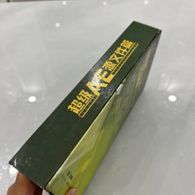 影视制作工具包超级AE源文件篇DVD共46碟