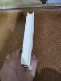 雅活书系·乘慢船，去哪里