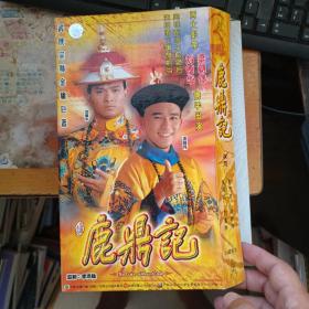 鹿鼎记VCD【24碟精装】