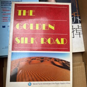 the golden slink road（黄金大道）英文