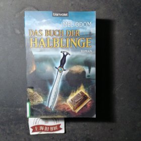 DAS BUCH DER HALBLINGE