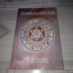 Metaphysics of the Gods