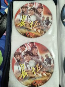 DVD 长征 2碟 光碟