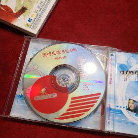 2VCD 屠洪刚专辑 寻梦园