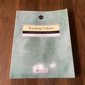 现货Teaching Culture: Perspectives in Practice (Teachersource)[9780838466766]【少量笔划】