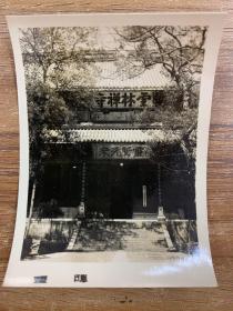 杭州西湖灵隐寺，书云林禅寺，灵柩飞来。