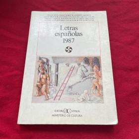 Letras españolas1987