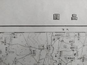 民国时期  （满洲国时期） 1932年  铁岭  开原 昌图 法库门  康平 奉天  大甸子 威远堡边门 石佛寺  老地图  通江口非常细致——之昌图