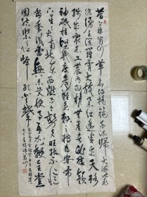 1941年春始任西海地委组织部长、北海军分区武工队政委，北海地委组织部副部长，招北县委书记等职老革命徐一山书法对联
保真包退 19 约8平尺