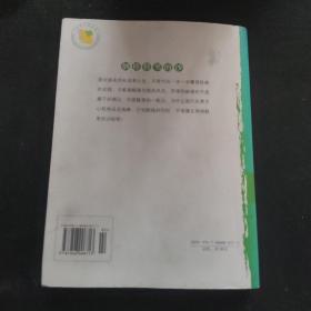 倒掉鞋里的沙：小毛病大问题