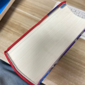 牛津中阶英汉双词典：第5版