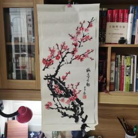 国画 梅占百花魁（红梅）