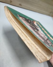 少林寺拳棒阐宗