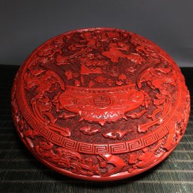 剔红漆器盒摆件，高8.5厘米，直径20厘米，重910克，