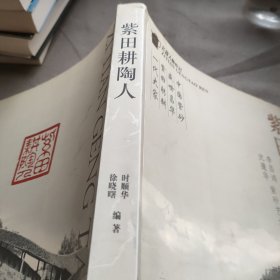 南京师范大学附属中学