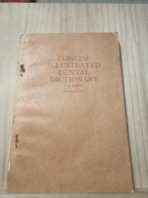 CONCISE ILLUSTRATED DENTAL DICTIONARY(建明牙科词典）