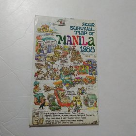 YOUR SURVIVAL MAP OF MANILA 1988（你的马尼拉生存地图 1988年）