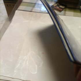 九色鹿：传说系列图画书