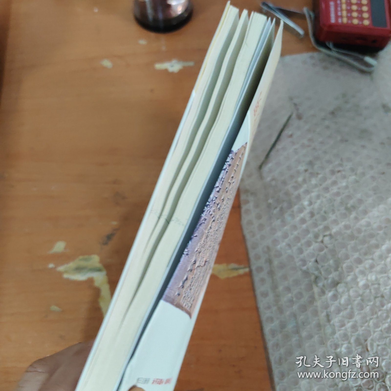 泥板上不朽的苏美尔文明