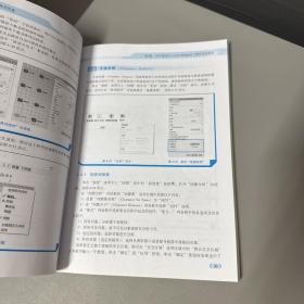 数字化制造生产线规划与工厂物流仿真