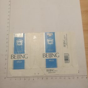 BEIJING(日本烟标)