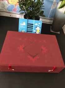 世界貨幣總覽（上下卷）全二冊【原箱裝 品佳實物拍攝】