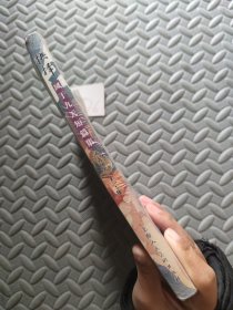 抉择:凤于九天短篇集