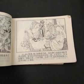 济公活佛（重修净慈寺）
